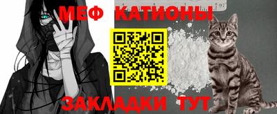 прущая мука Коммунар