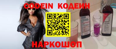 прущая мука Коммунар