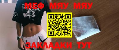 гашишное масло Краснодар