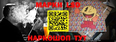 прущая мука Коммунар