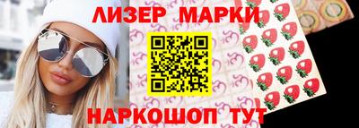 метамфетамин Конаково
