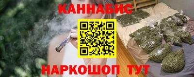 прущая мука Коммунар
