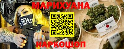 прущая мука Коммунар