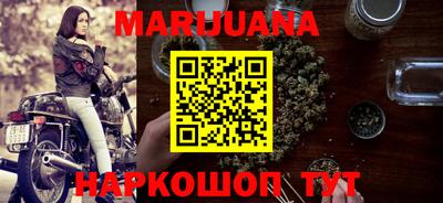 прущая мука Коммунар