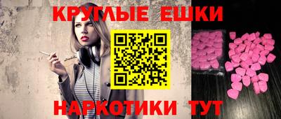 прущая мука Коммунар