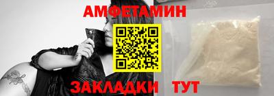 прущая мука Коммунар