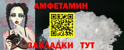 прущая мука Коммунар