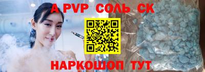каннабис Краснознаменск