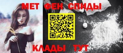 прущая мука Коммунар