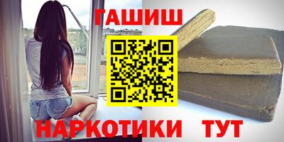 мдпв Краснокаменск